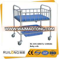 RC-035 high quality hospital stainless steel cheap baby cot bed