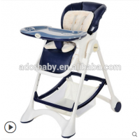 2018 Pouch Baby Highchair, Multifunctional Folding Highchair