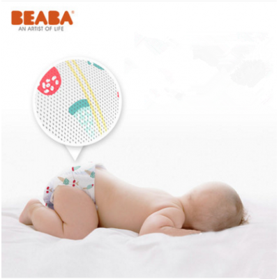 Adorbaby Beaba High Quality Supersoft Wholesale Baby Diapers/Nappies